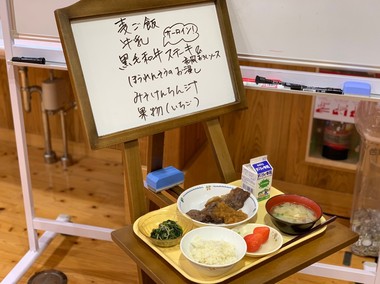 2020.2.12楠隼肉の日寄付_200212_0090.jpg