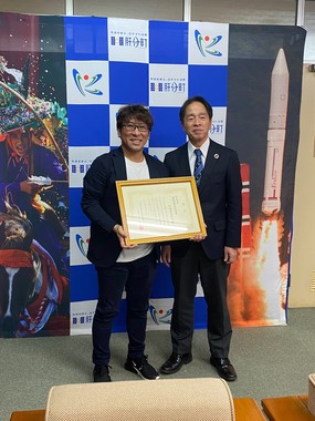 6次化アワード表彰 報告会 肝付副町長200225_200227_0016.jpg