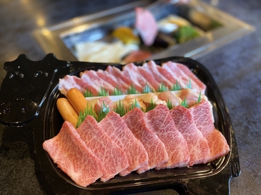 【肉】納税用_200402_0111.jpg