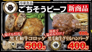 ブログ用.jpg
