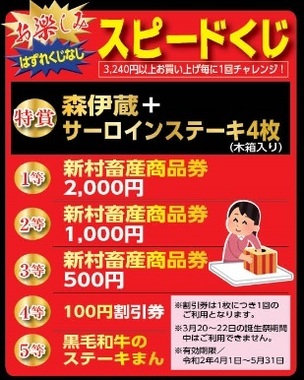 ブログ用.jpg