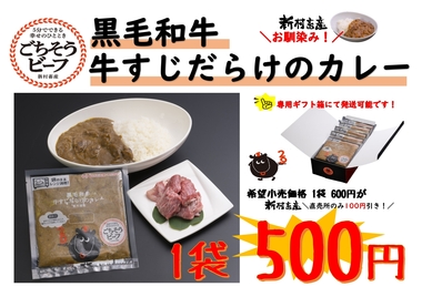 広告用_page-0001.jpg