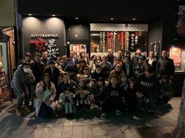 新村畜産社員研修旅行 京都、大阪、ユニバ_190215_0142.jpg