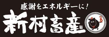 無題.jpg