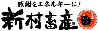 白シャツ_背中.jpg