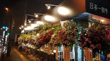 S__117997577.jpg