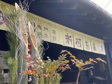 S__24051715.jpg