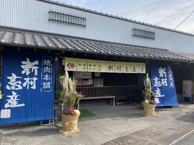 S__24051720.jpg