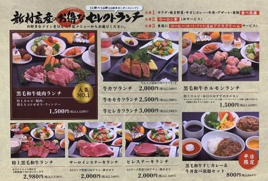 S__26681352.jpg