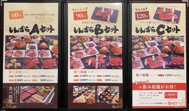 S__26681353.jpg