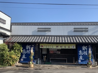 S__27942921.jpg