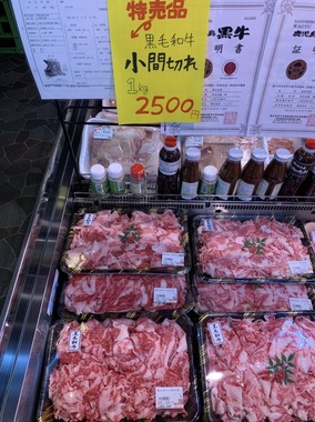 S__29147140.jpg