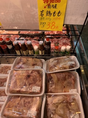 S__29147141.jpg