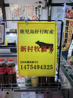 S__29147144.jpg