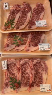 S__29720594.jpg