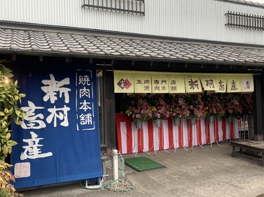 S__31162371.jpg