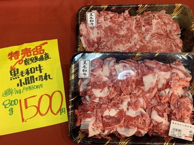 S__31162373.jpg