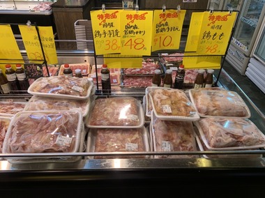 S__31162376.jpg
