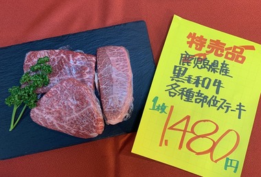 S__31162379.jpg