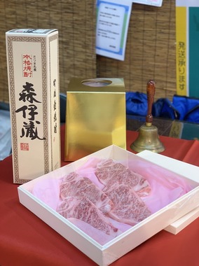 S__31162382.jpg