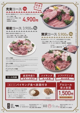 S__33947653.jpg