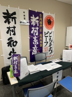 S__35348501.jpg
