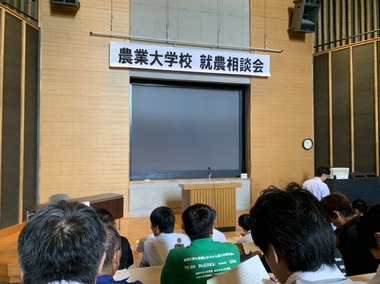 S__35348502.jpg