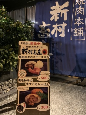 S__41590794.jpg