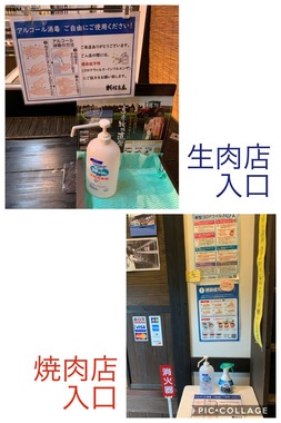 S__45957122.jpg