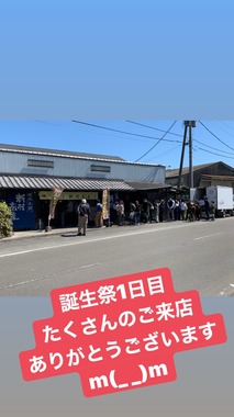 S__45957124.jpg