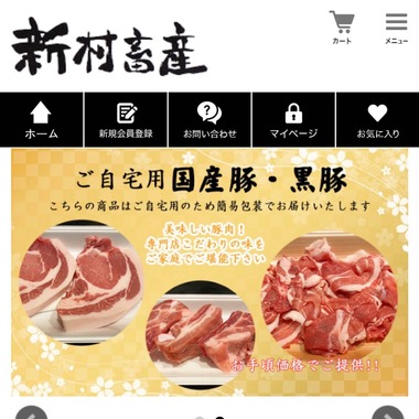 S__46374917.jpg