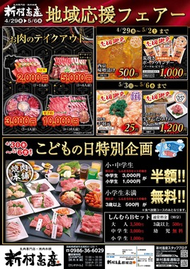 S__46972931.jpg