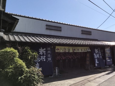 S__9592842.jpg