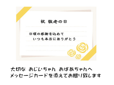 keironohi-card.jpg