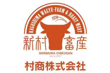 slider2-murasho.png